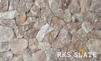 Травертин RKS SLATE  Noche Travertine Loose. Идеален для создания стильного интерьера и экстерьера. Продажа с доставкой по РФ. Гарантия качества. Закажите прямо сейчас!